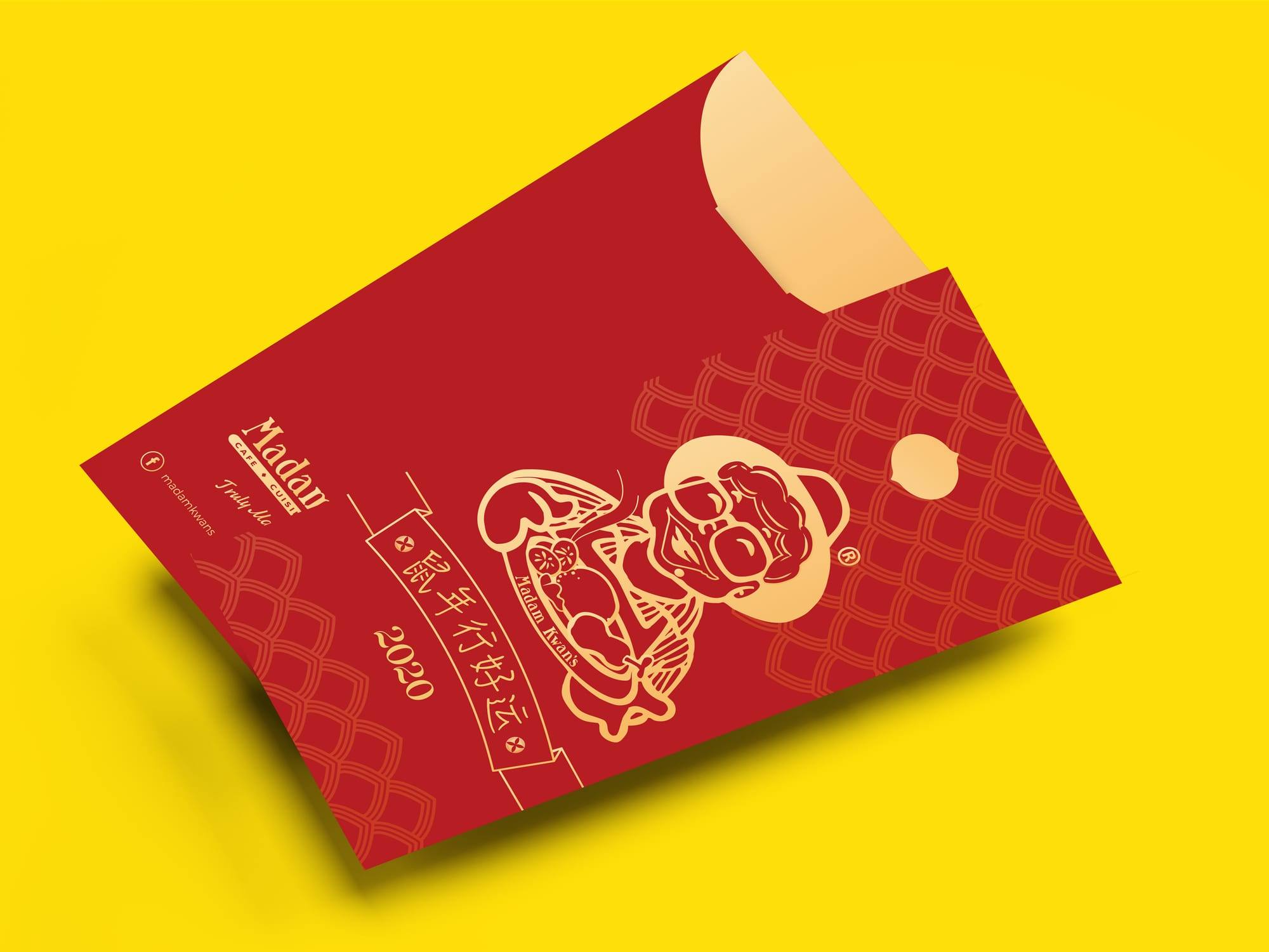 Red Madam Kwan's red packet with a gold line drawing and the year 2020, on a yellow background